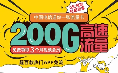 联通宽带设置步骤;联通宽带设置步骤详细指南助您轻松上网