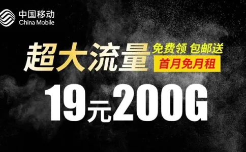 联通猫宽带设置-联通猫宽带设置指南 助您轻松畅享高速网络