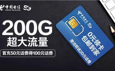 联通宽带开启wifi(联通宽带轻松开启wifi 畅享高速无线网络连接 )