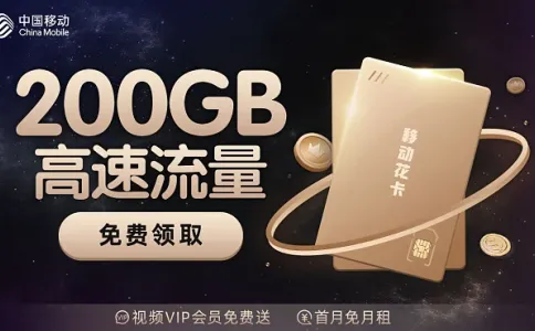苹果台式电脑WIN7系统,屏幕亮度怎么调整