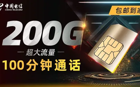 平板软件移动到sd卡-如何把平板应用移至sd卡上