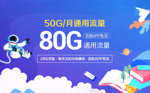 🚨渤海银行山东营业厅服务时间调整了吗？