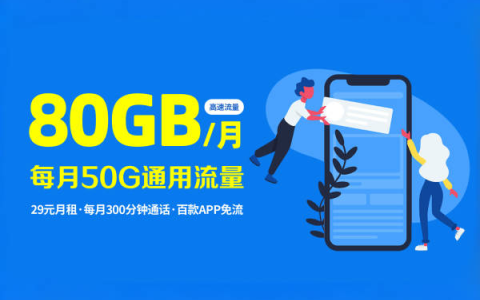🚨渤海银行北京营业厅服务时间及业务范围？