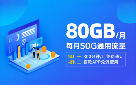 🔍同向能源营业厅为何频现服务争议与并网难题？