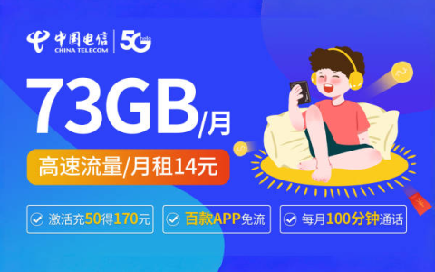 😡苏州万径电信营业厅服务为何屡遭投诉？🤬