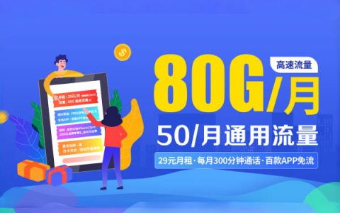 🚨渤海银行山东营业厅服务时间调整了吗？