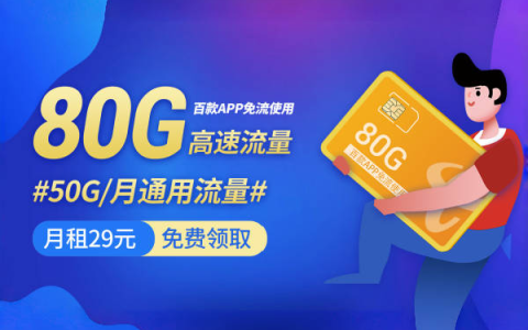 🚨南京玄武电信营业厅频现复机要求，用户质疑为哪般？